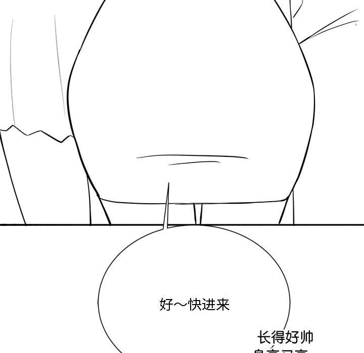 特别版4