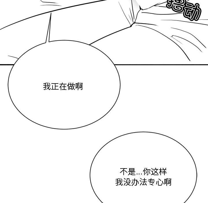 特别版4
