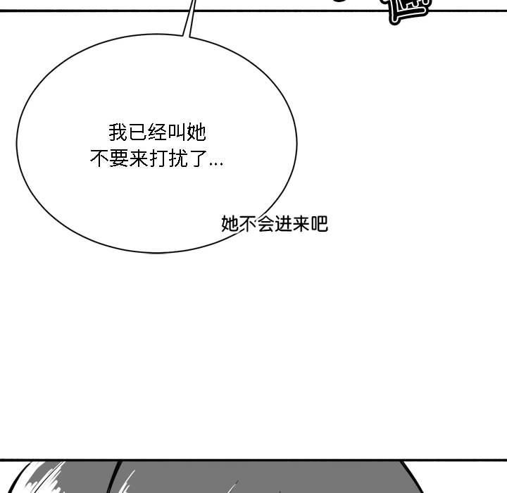 特别版4