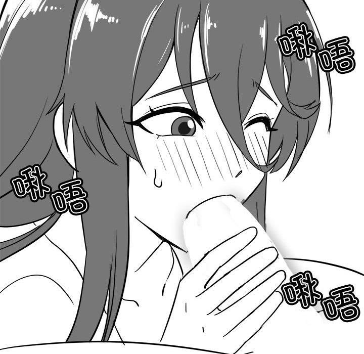 特别版4