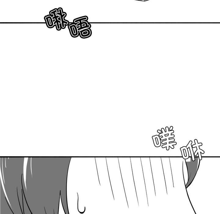 特别版4