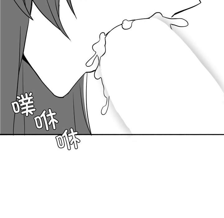 特别版4