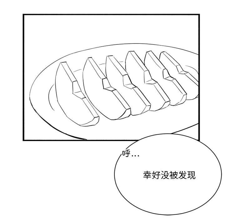 特别版4