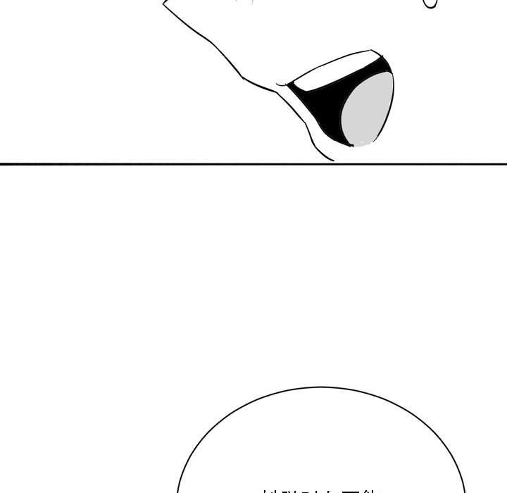 特别版4