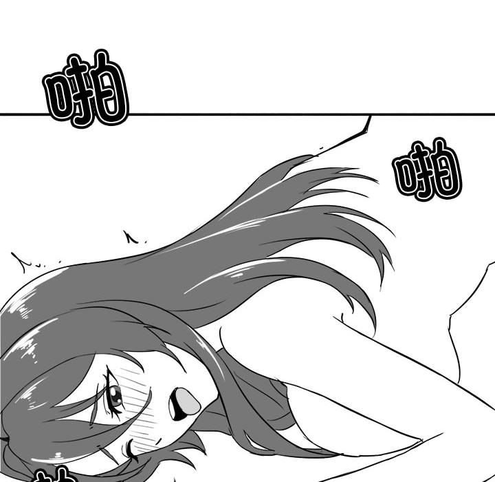 特别版4