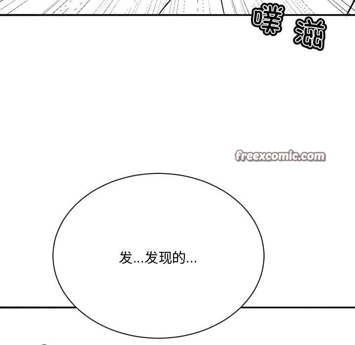 特别版4
