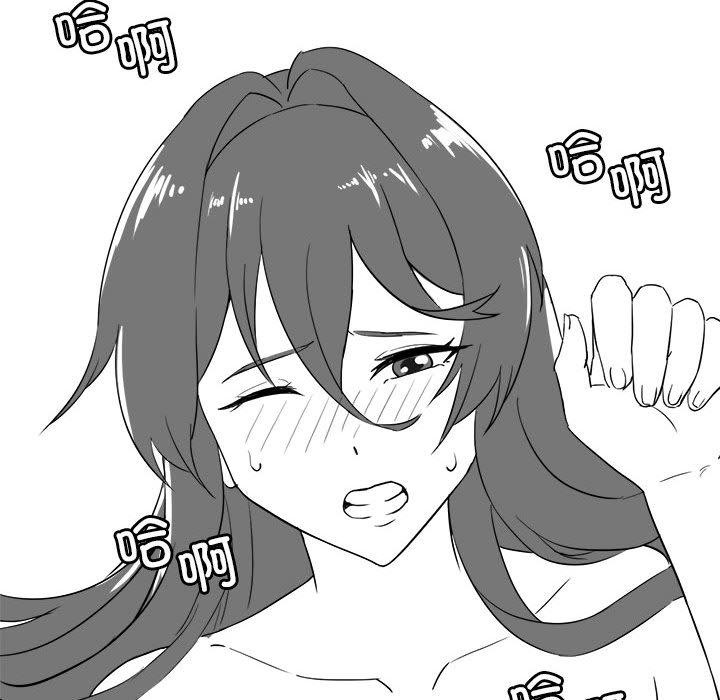特别版4