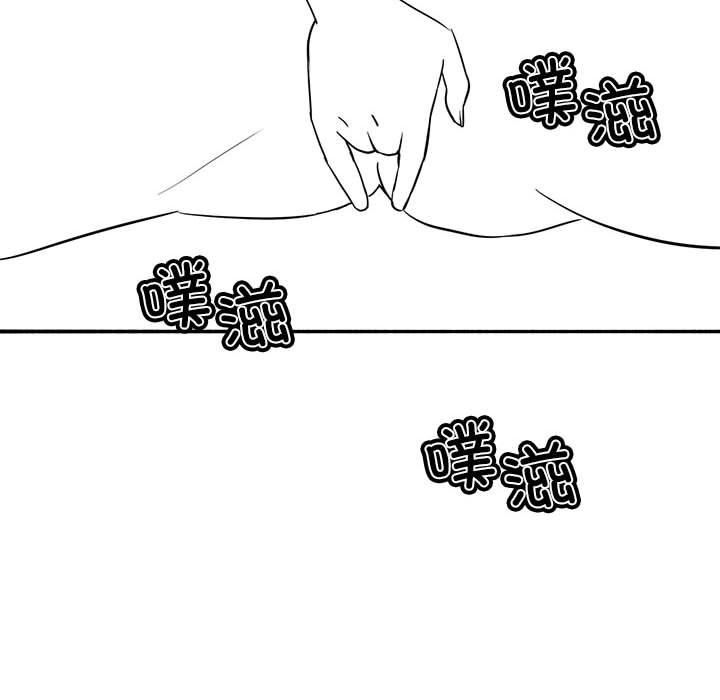 特别版4