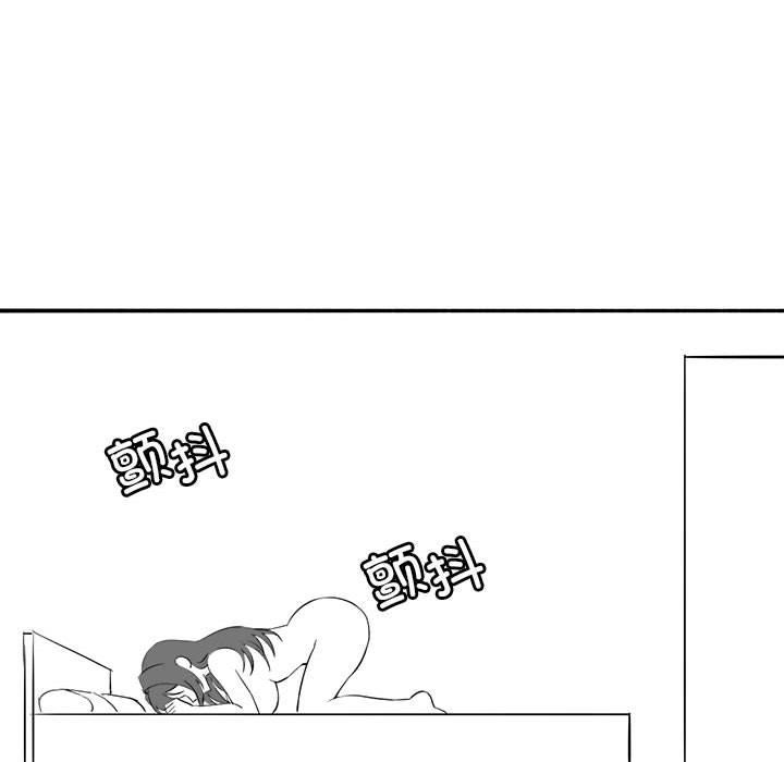 特别版4