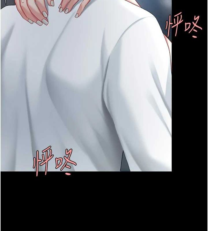第100话-新车避震测试 - 第10.jpg页