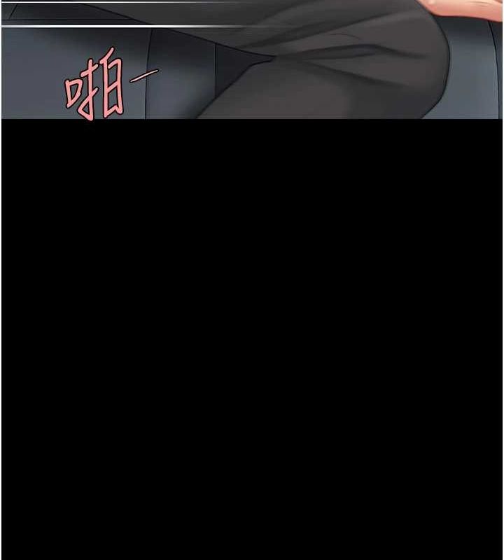 第100话-新车避震测试 - 第23.jpg页