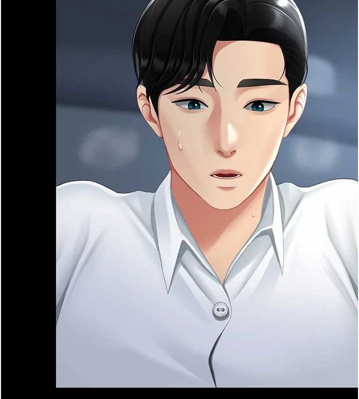 第100话-新车避震测试 - 第25.jpg页