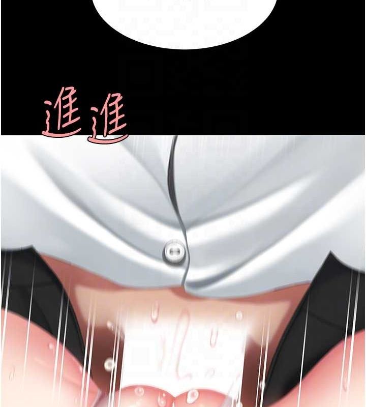 第100话-新车避震测试 - 第47.jpg页