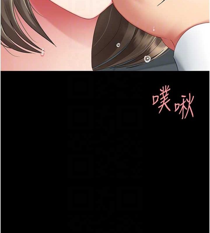 第100话-新车避震测试 - 第74.jpg页