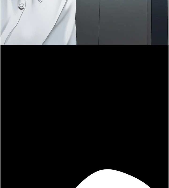 第100话-新车避震测试 - 第85.jpg页