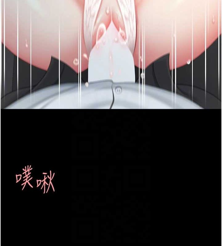 第100话-新车避震测试 - 第88.jpg页