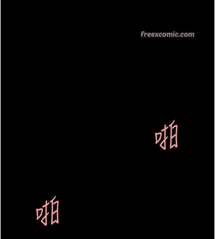 第100话-新车避震测试 - 第120.jpg页