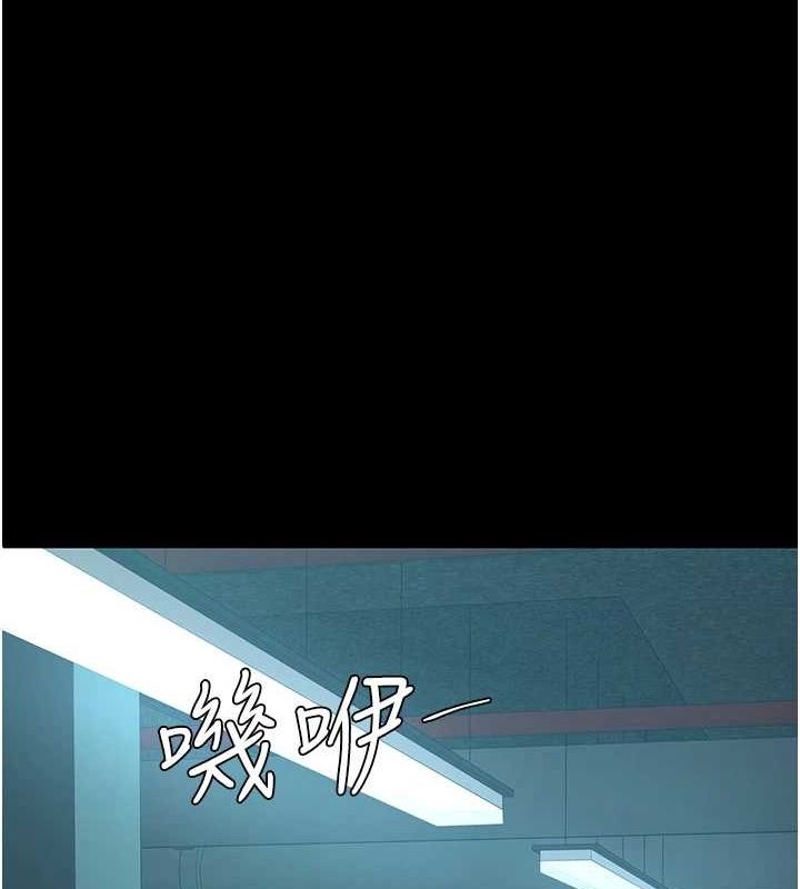 第100话-新车避震测试 - 第137.jpg页