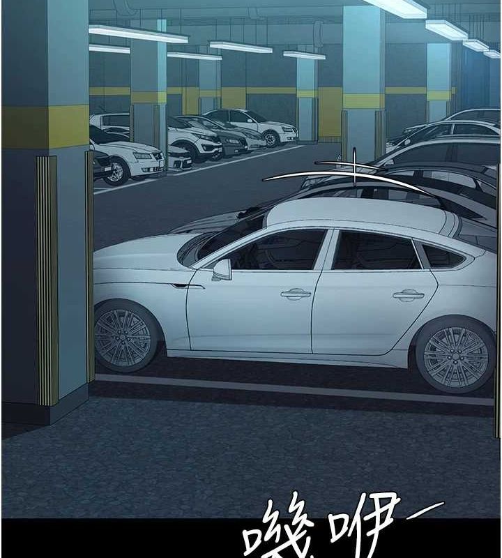 第100话-新车避震测试 - 第138.jpg页