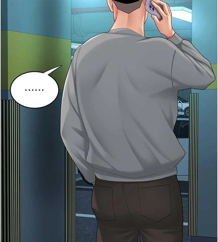 第100话-新车避震测试 - 第143.jpg页