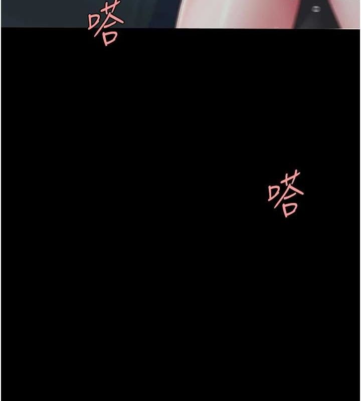 第100话-新车避震测试 - 第153.jpg页
