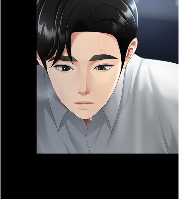 第100话-新车避震测试 - 第171.jpg页