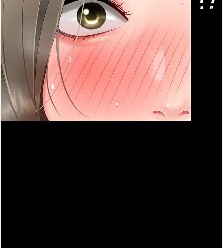 第100话-新车避震测试 - 第176.jpg页
