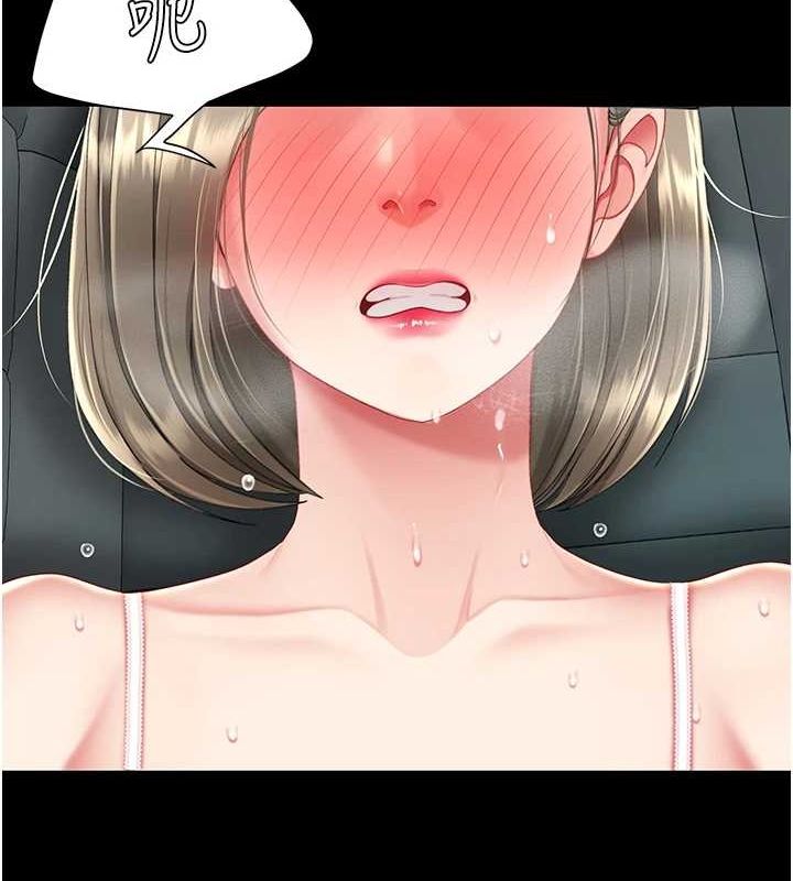 第100话-新车避震测试 - 第188.jpg页