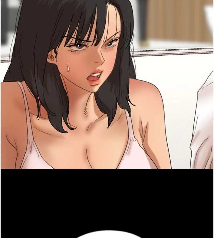 第79话-米雪儿的真正身世 - 第4.jpg页
