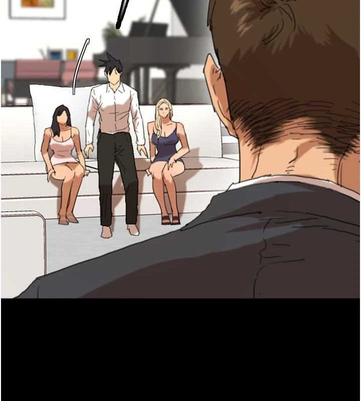 第79话-米雪儿的真正身世 - 第21.jpg页