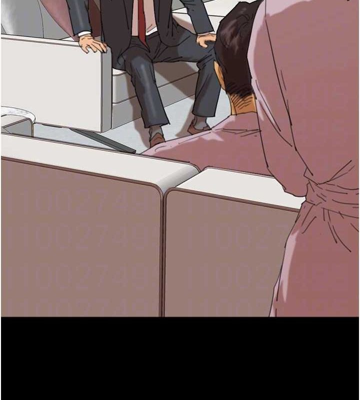 第79话-米雪儿的真正身世 - 第26.jpg页