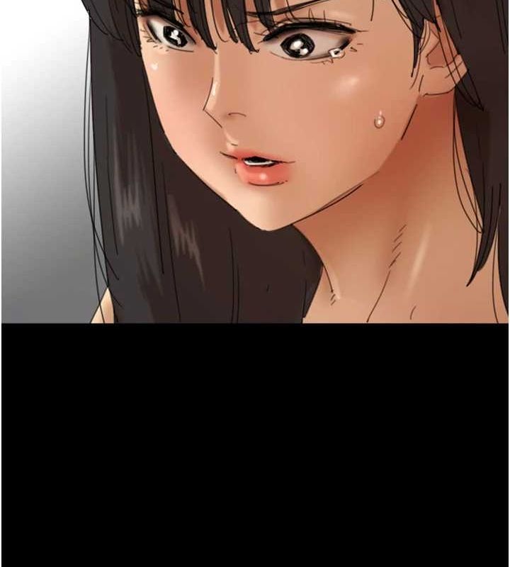 第79话-米雪儿的真正身世 - 第58.jpg页