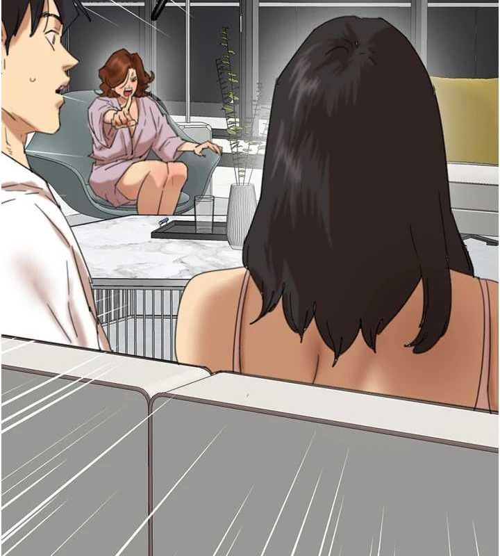 第79话-米雪儿的真正身世 - 第71.jpg页