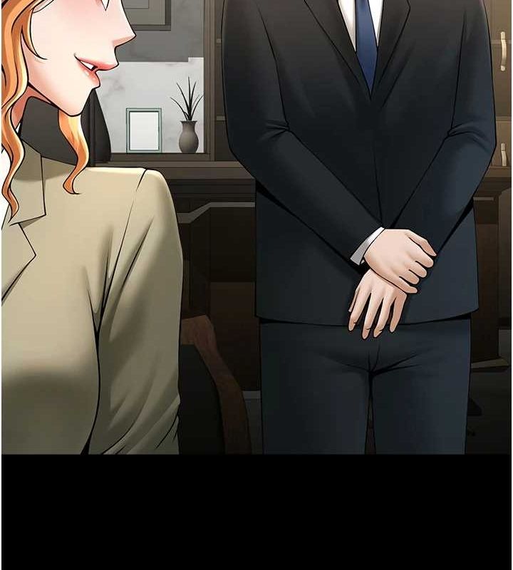 第75话-忍住不高潮的对决 - 第31.jpg页