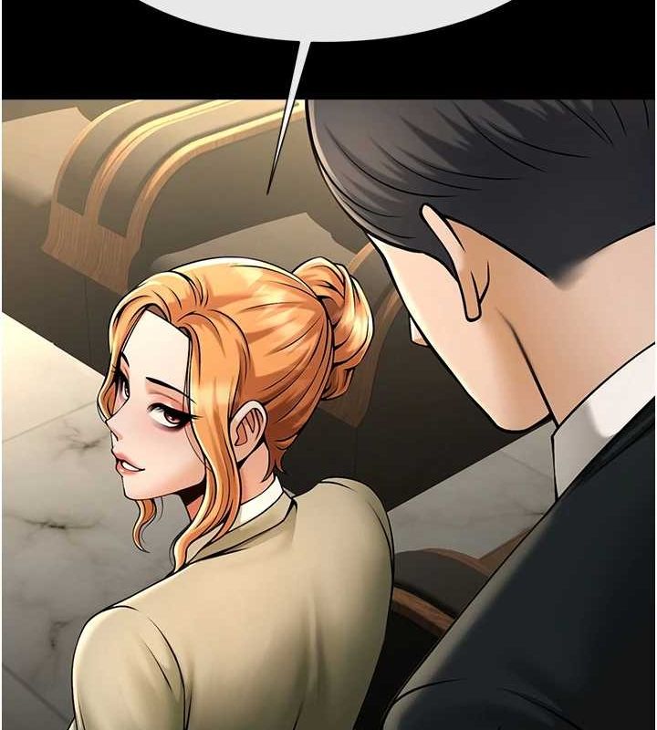 第75话-忍住不高潮的对决 - 第34.jpg页