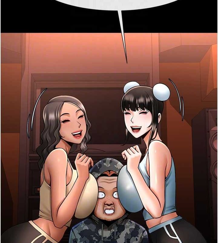 第75话-忍住不高潮的对决 - 第51.jpg页