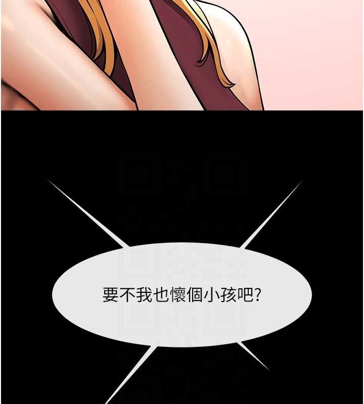 第75话-忍住不高潮的对决 - 第73.jpg页
