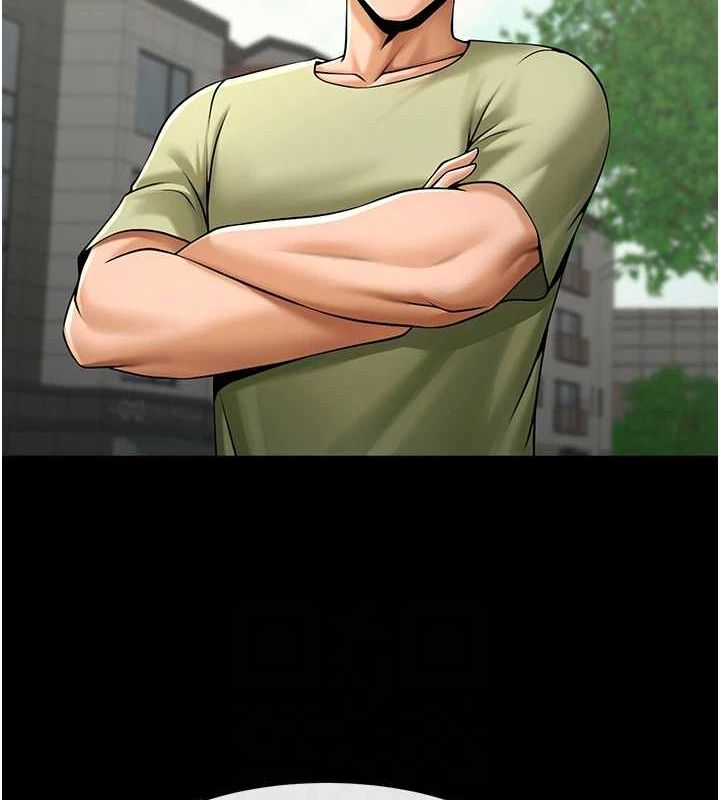 第75话-忍住不高潮的对决 - 第90.jpg页