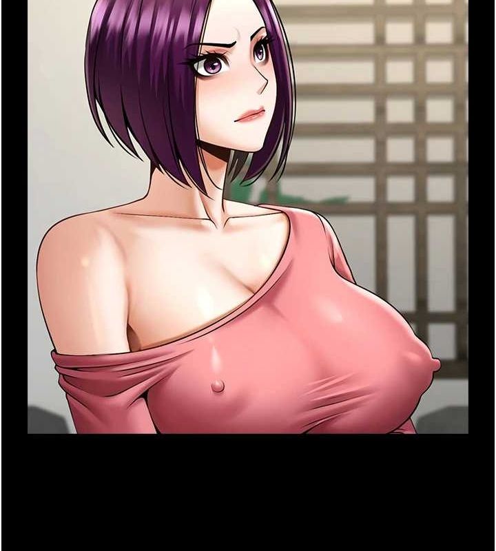 第75话-忍住不高潮的对决 - 第106.jpg页