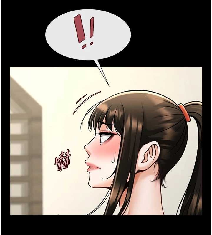 第75话-忍住不高潮的对决 - 第125.jpg页