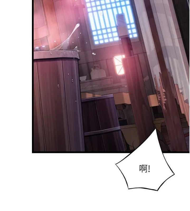 第35话-挺进女阴深处掳人心 - 第11.jpg页