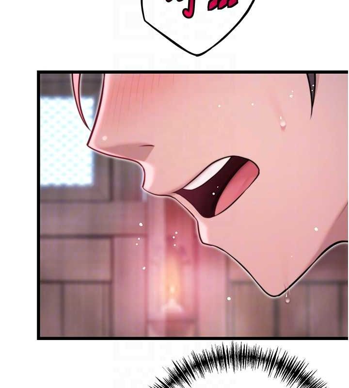 第35话-挺进女阴深处掳人心 - 第43.jpg页