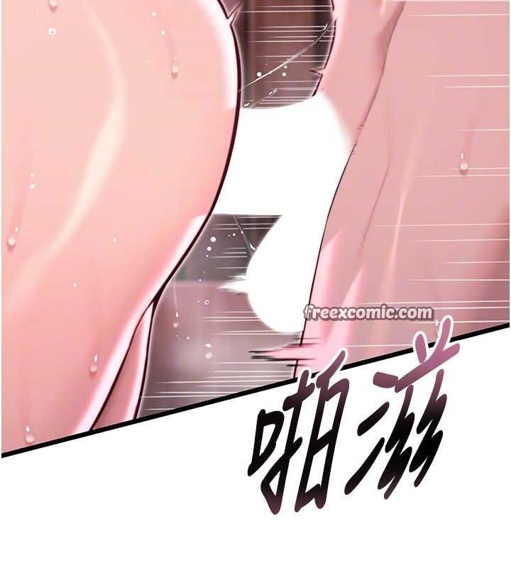 第35话-挺进女阴深处掳人心 - 第45.jpg页