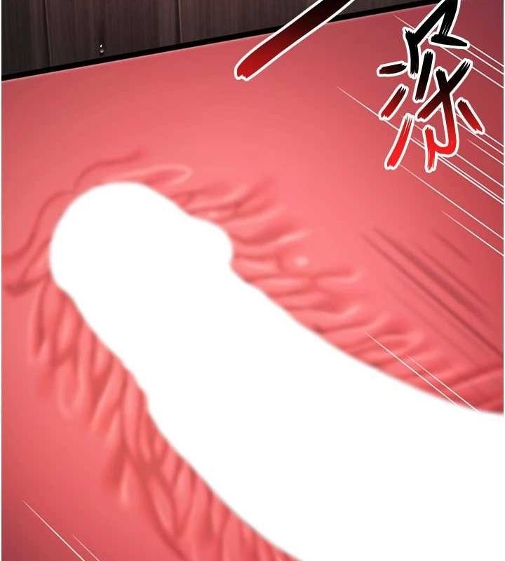 第35话-挺进女阴深处掳人心 - 第51.jpg页