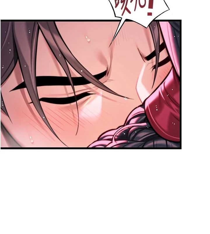第35话-挺进女阴深处掳人心 - 第59.jpg页