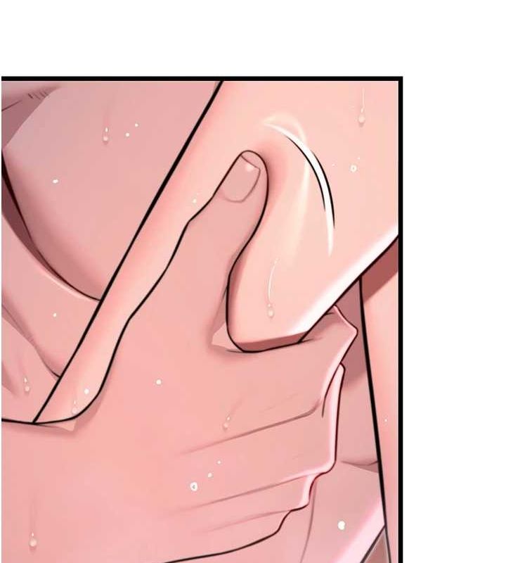 第35话-挺进女阴深处掳人心 - 第64.jpg页