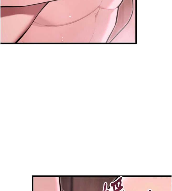 第35话-挺进女阴深处掳人心 - 第65.jpg页