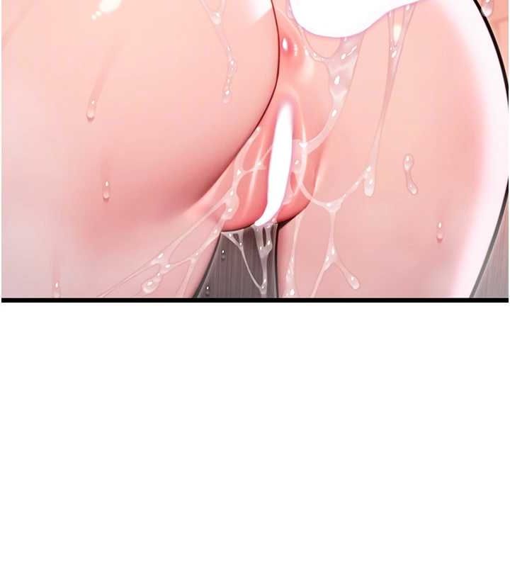 第35话-挺进女阴深处掳人心 - 第71.jpg页
