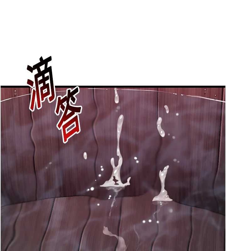 第35话-挺进女阴深处掳人心 - 第72.jpg页