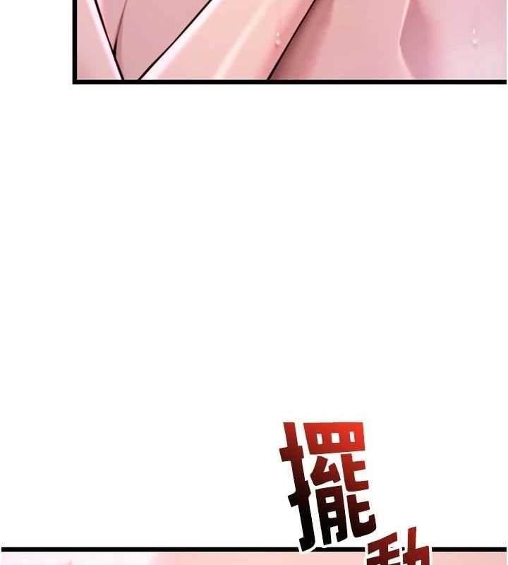第35话-挺进女阴深处掳人心 - 第104.jpg页